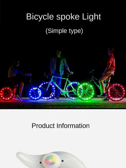 -Wheel Lights