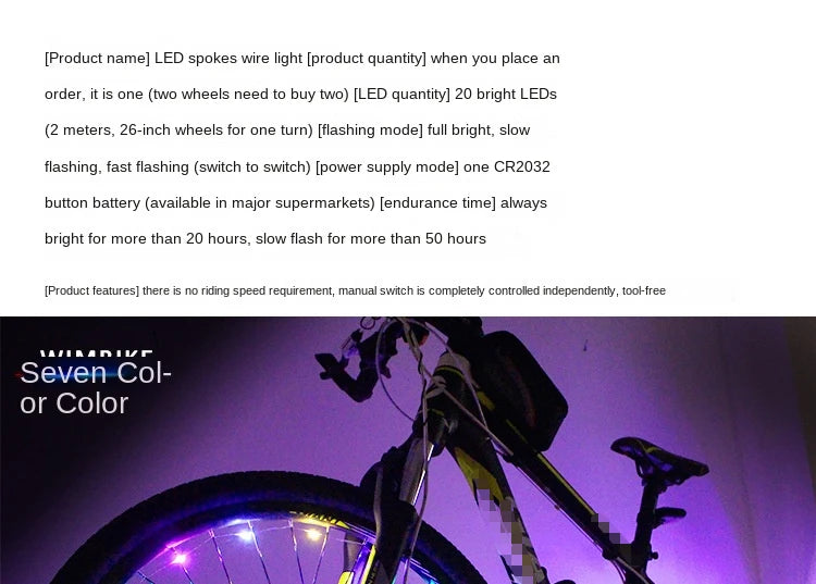 -Wheel Lights