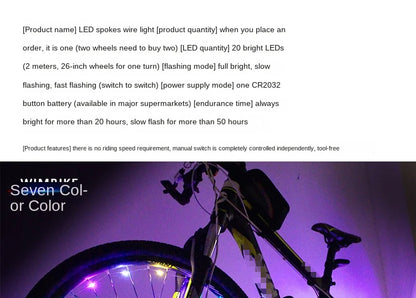 -Wheel Lights