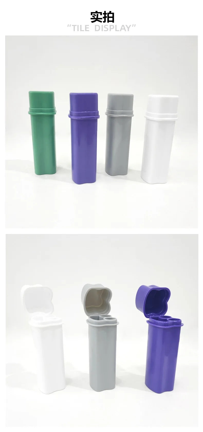 -Flip-topCase Kit