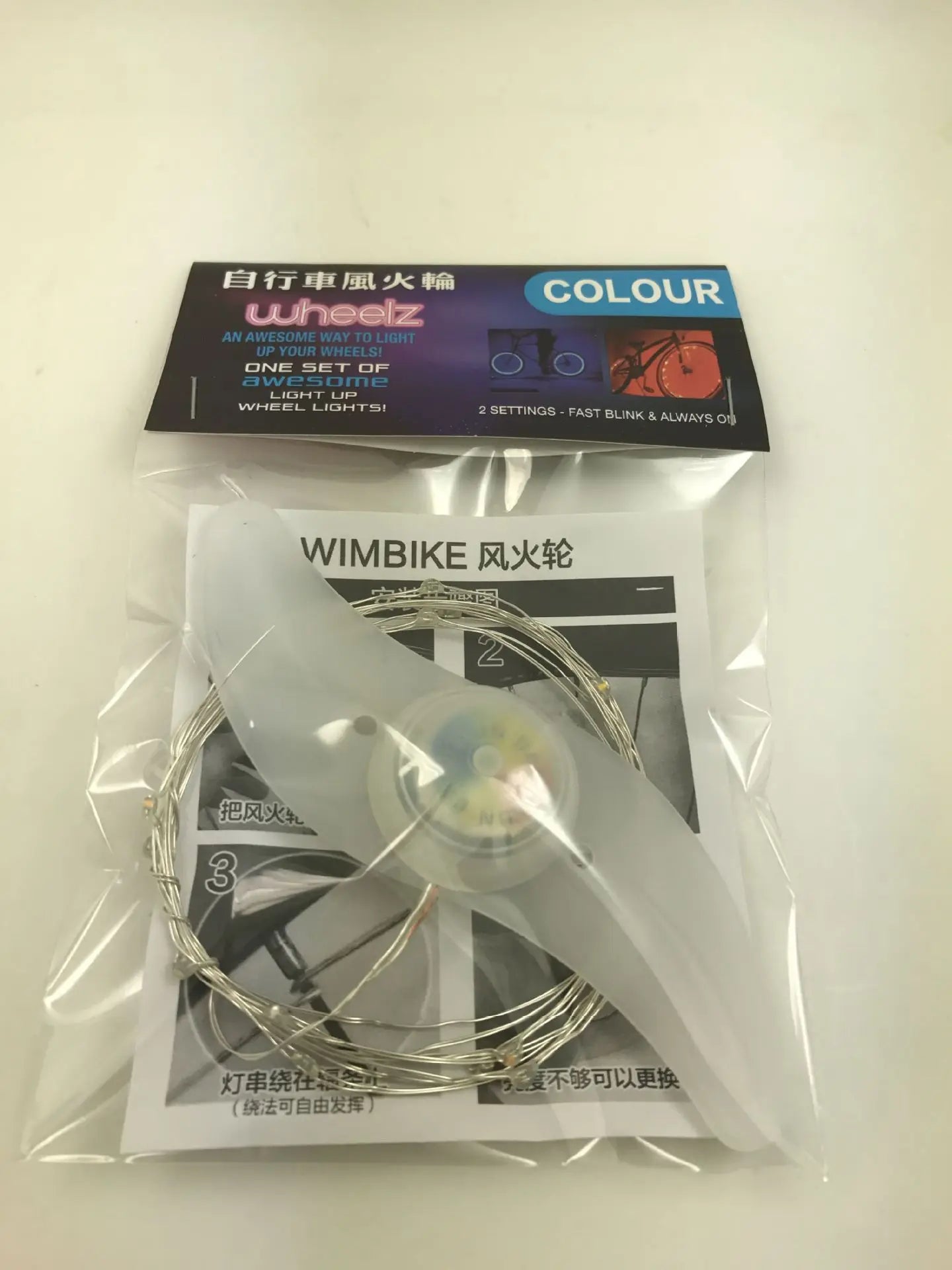 -Wheel Lights